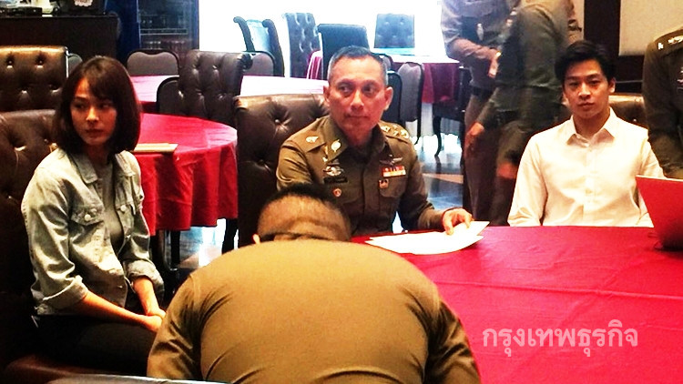 'มาร์ช-แพทตี้' ขอโทษปชช. หลังพบตร.แจงรีวิวเมจิกสกิน 'มาร์ช-แพทตี้' ขอโทษปชช. หลังพบตร.แจงรีวิวเมจิกสกิน