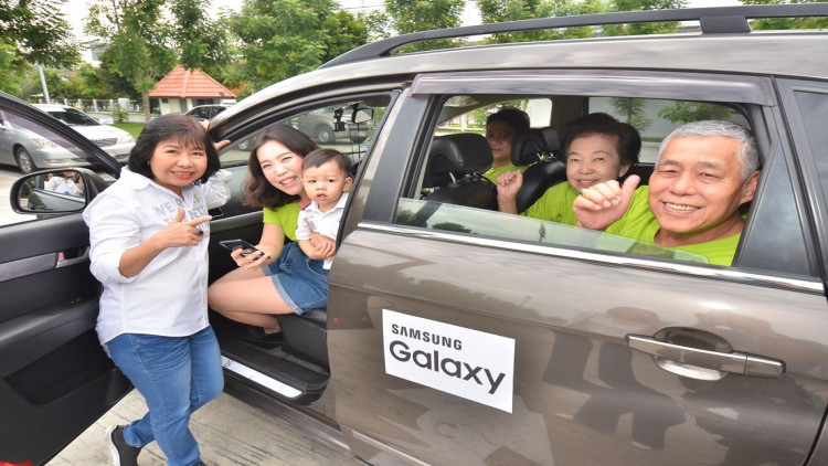 แรลลี่ดิจิทัลการกุศล สานสัมพันธ์รักครอบครัวยุค 4.0 แรลลี่ดิจิทัลการกุศล สานสัมพันธ์รักครอบครัวยุค 4.0