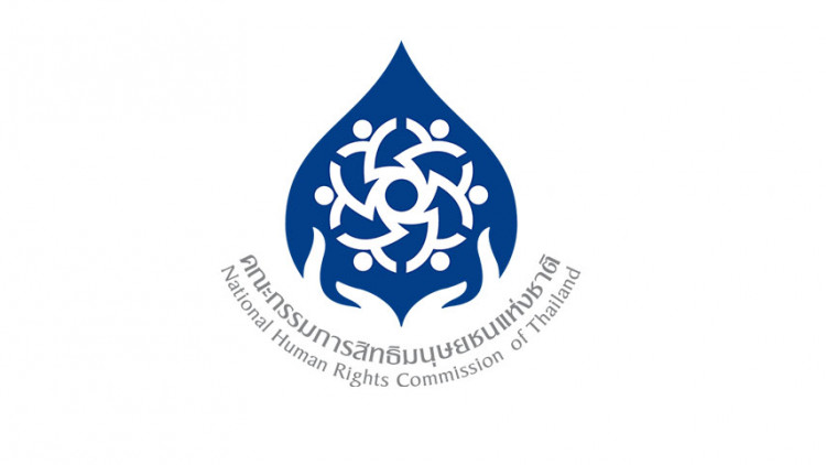 แห่สมัคร กสม. วันสุดท้ายกว่า 30 คน แห่สมัคร กสม. วันสุดท้ายกว่า 30 คน