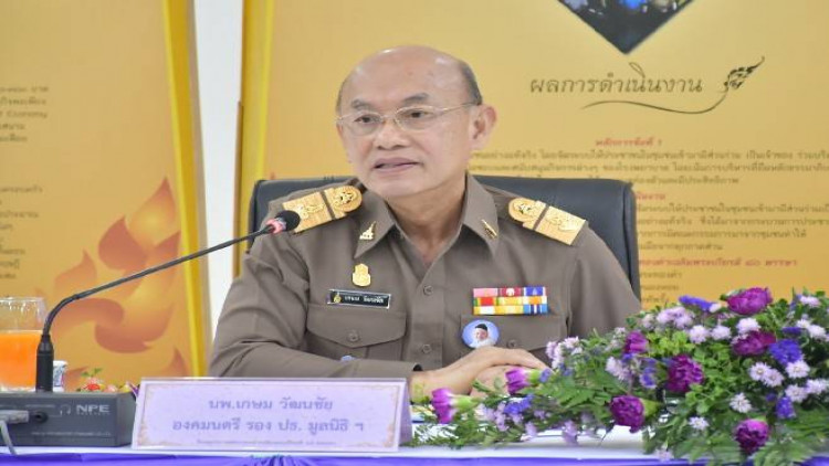 องคมนตรี ตรวจเยี่ยม รพ.พระทองคำเฉลิมพระเกียรติ 80 พรรษา จ.นครราชสีมา องคมนตรี ตรวจเยี่ยม รพ.พระทองคำเฉลิมพระเกียรติ 80 พรรษา จ.นครราชสีมา