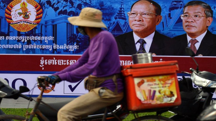 “สหรัฐ-ยุโรป-สม รังสี”ประณามเลือกตั้งกัมพูชา “สหรัฐ-ยุโรป-สม รังสี”ประณามเลือกตั้งกัมพูชา