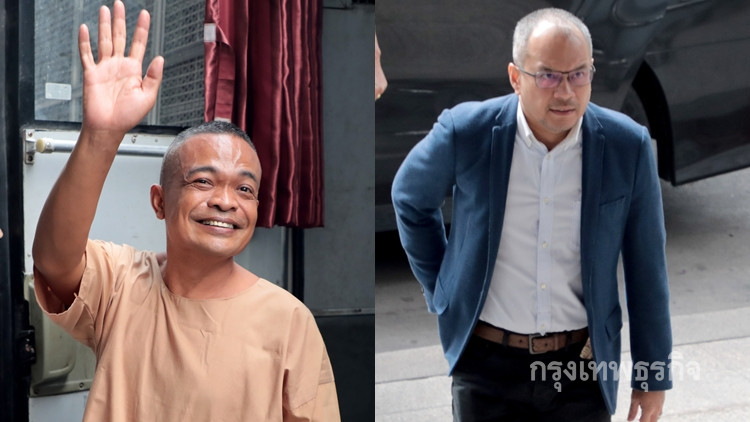 'ณัฐวุฒิ-จตุพร' ขึ้นศาล ยื่นพยานสืบคดีชุมนุมปี52 กว่า590ปาก 'ณัฐวุฒิ-จตุพร' ขึ้นศาล ยื่นพยานสืบคดีชุมนุมปี52 กว่า590ปาก
