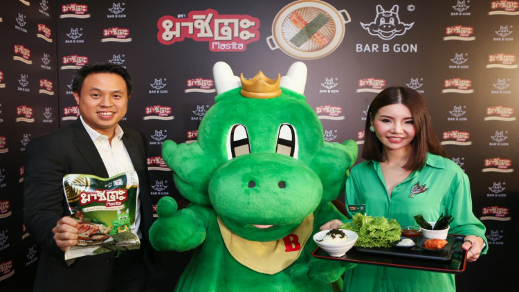 'มาชิตะ' ยึดฐานวัยรุ่นควง 'บาร์บีคิวพลาซ่า' เขย่าตลาดสแน็คสาหร่าย 'มาชิตะ' ยึดฐานวัยรุ่นควง 'บาร์บีคิวพลาซ่า' เขย่าตลาดสแน็คสาหร่าย