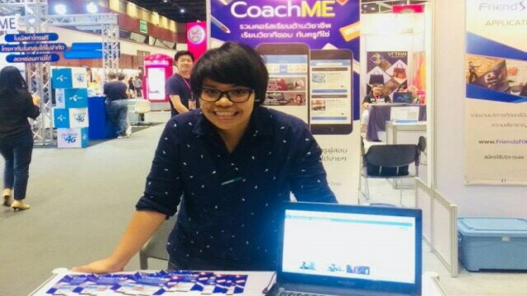 Coach ME ธุรกิจจับคู่ 'ผู้สอน-ผู้เรียน’ Coach ME ธุรกิจจับคู่ 'ผู้สอน-ผู้เรียน’