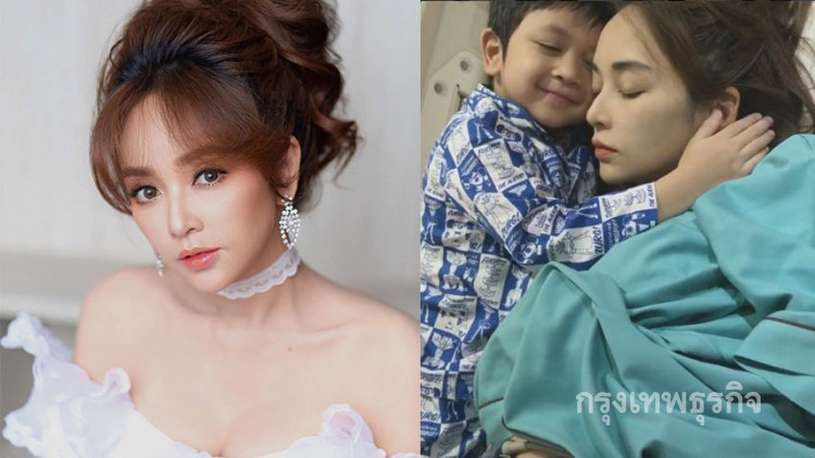 'เป้ย' ไม่ตอบดราม่ามือที่สาม ขอโฟกัสเรื่องลูก 'เป้ย' ไม่ตอบดราม่ามือที่สาม ขอโฟกัสเรื่องลูก
