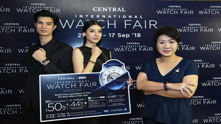 ทุ่ม 50 ล้านจัดงาน 'มหกรรมนาฬิกา' มั่นใจทำยอด 500 ล้าน ทุ่ม 50 ล้านจัดงาน 'มหกรรมนาฬิกา' มั่นใจทำยอด 500 ล้าน