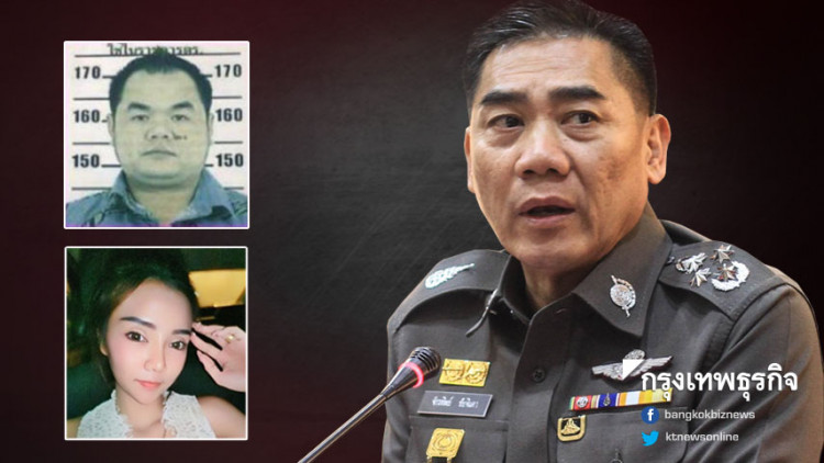ผบ.ตร. ยังไม่ให้ทางเลือกทางตัน-ทางตาย 'เสี่ยลภ' เชื่อชิงมอบตัวเร็วๆนี้ ผบ.ตร. ยังไม่ให้ทางเลือกทางตัน-ทางตาย 'เสี่ยลภ' เชื่อชิงมอบตัวเร็วๆนี้