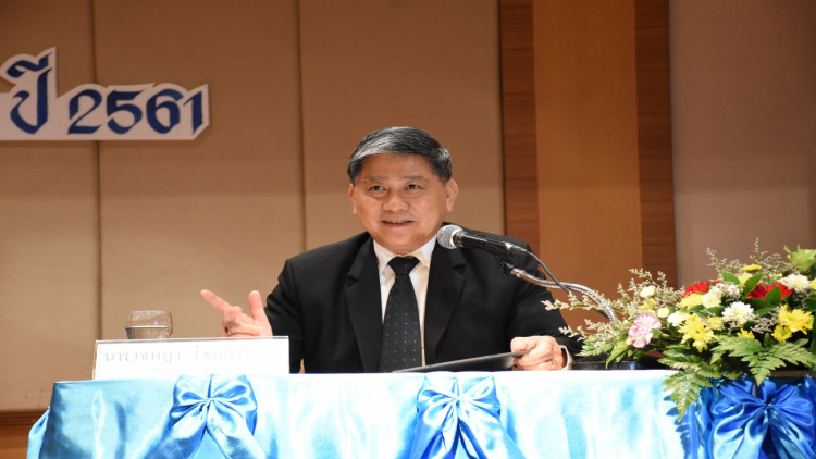 สธ.ตั้งเป้าให้รพ.ชุมชน เป็น Smart Hospital สธ.ตั้งเป้าให้รพ.ชุมชน เป็น Smart Hospital