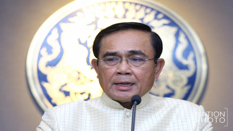นายกฯ ถาม 'สหพันธรัฐไท' เข้าข่าย 'กบฎ' ล้มการปกครองหรือไม่ฮึ่มกม.แรง นายกฯ ถาม 'สหพันธรัฐไท' เข้าข่าย 'กบฎ' ล้มการปกครองหรือไม่ฮึ่มกม.แรง