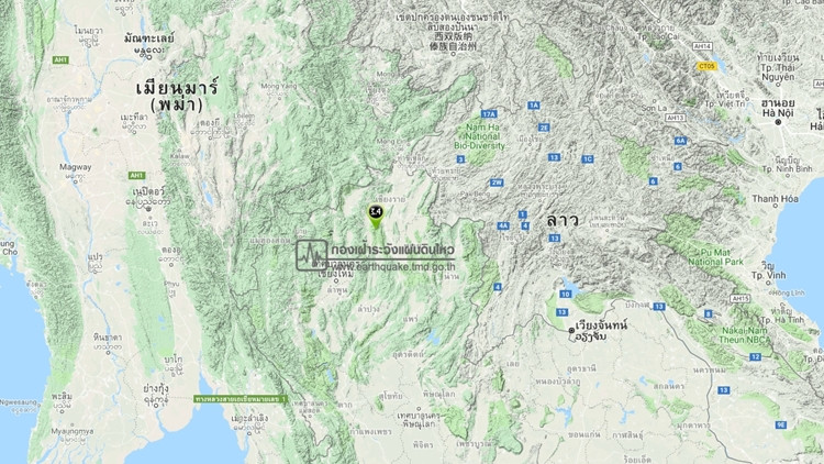 แผ่นดินไหวขนาด3.4 ที่เชียงราย แผ่นดินไหวขนาด3.4 ที่เชียงราย