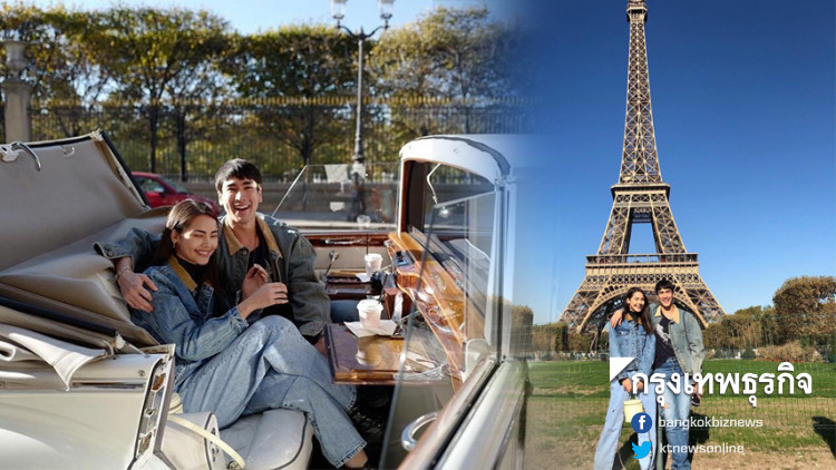 'ณเดชน์-ญาญ่า' ทำจากปารีสหวานมาก! 'ณเดชน์-ญาญ่า' ทำจากปารีสหวานมาก!