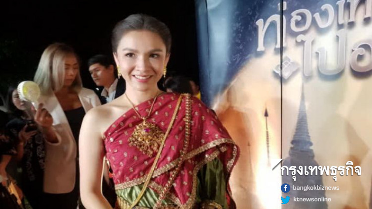 'กบ สุวนันท์' ไม่ซีเรียสเจ็บตัวเพราะการแสดง 'กบ สุวนันท์' ไม่ซีเรียสเจ็บตัวเพราะการแสดง