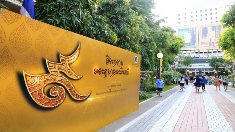 รพ.ศิริราช จัดงานครบรอบ 2 ปี วันคล้ายวันสวรรคตในหลวง ร.9 รพ.ศิริราช จัดงานครบรอบ 2 ปี วันคล้ายวันสวรรคตในหลวง ร.9