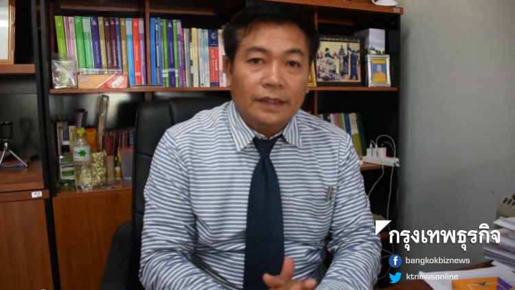 ทนายไหทองคำ ยื่นฟ้อง 'อัจฉริยะ' ปูดเลี่ยงภาษี 150 ล้าน ทนายไหทองคำ ยื่นฟ้อง 'อัจฉริยะ' ปูดเลี่ยงภาษี 150 ล้าน