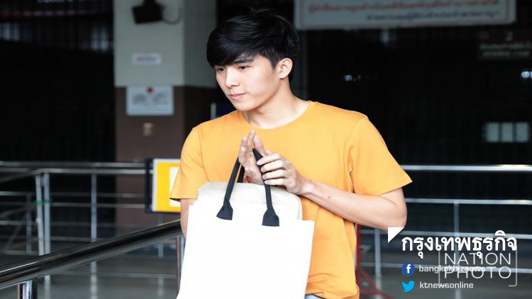 '3พี่น้องจารวิจิต' ขึ้นศาลสู้คดีฟอกเงินบิตคอยน์ ให้การปฏิเสธโกง797ล้าน '3พี่น้องจารวิจิต' ขึ้นศาลสู้คดีฟอกเงินบิตคอยน์ ให้การปฏิเสธโกง797ล้าน