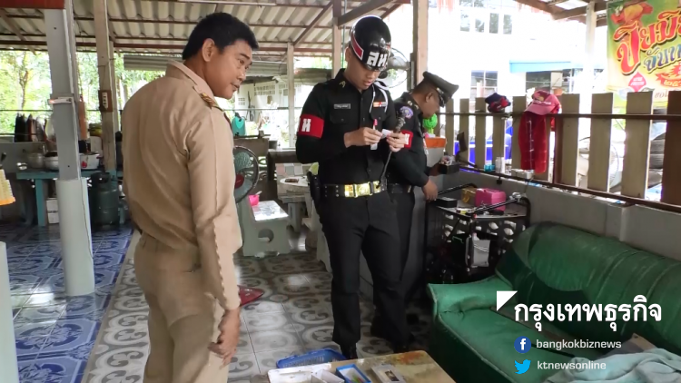 ยุทธการ 'หิ่งห้อยพิทักษ์อัมพวา' รับลอยกระทง กวาดล้างวัยรุ่นมั่วยาฯอื้อ ยุทธการ 'หิ่งห้อยพิทักษ์อัมพวา' รับลอยกระทง กวาดล้างวัยรุ่นมั่วยาฯอื้อ