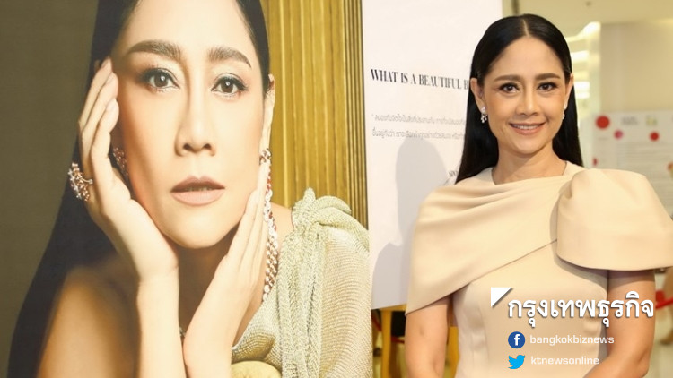 50 ยังแจ๋ว 'นก สินจัย' ขึ้นแท่นพรีเซนเตอร์ 'โอวัลติน โกลด์' 50 ยังแจ๋ว 'นก สินจัย' ขึ้นแท่นพรีเซนเตอร์ 'โอวัลติน โกลด์'