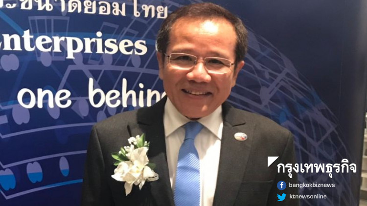 SMEs Smart Province ดันผู้ประกอบการเข้าระบบ 1 ล้านราย ภายใน 10 ปี SMEs Smart Province ดันผู้ประกอบการเข้าระบบ 1 ล้านราย ภายใน 10 ปี