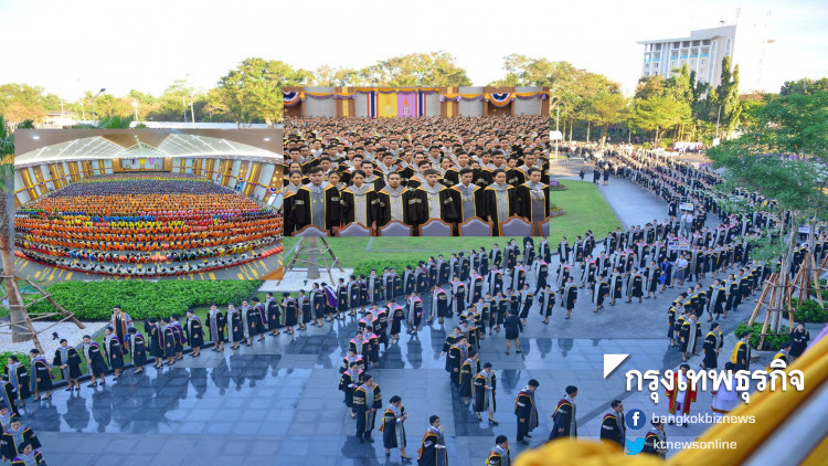 ซ้อมใหญ่บัณฑิต มมส 7,939 คน พิธีพระราชทานปริญญาบัตรที่หอประชุมใหม่ ซ้อมใหญ่บัณฑิต มมส 7,939 คน พิธีพระราชทานปริญญาบัตรที่หอประชุมใหม่