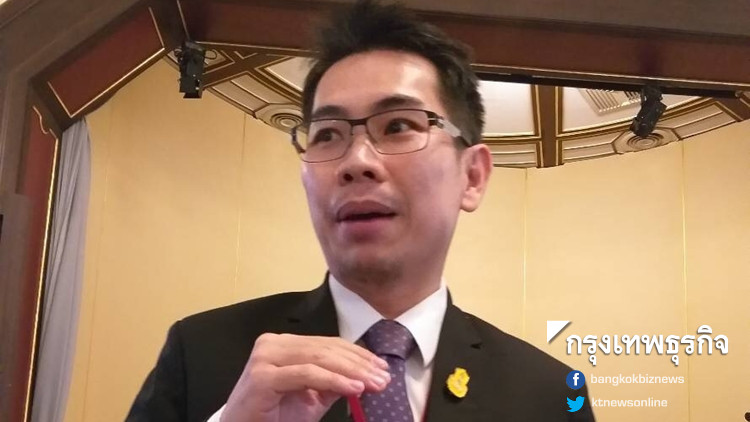เผยผลประมูล 'เอราวัณ-บงกช' ยังไม่เข้าครม. เผยผลประมูล 'เอราวัณ-บงกช' ยังไม่เข้าครม.