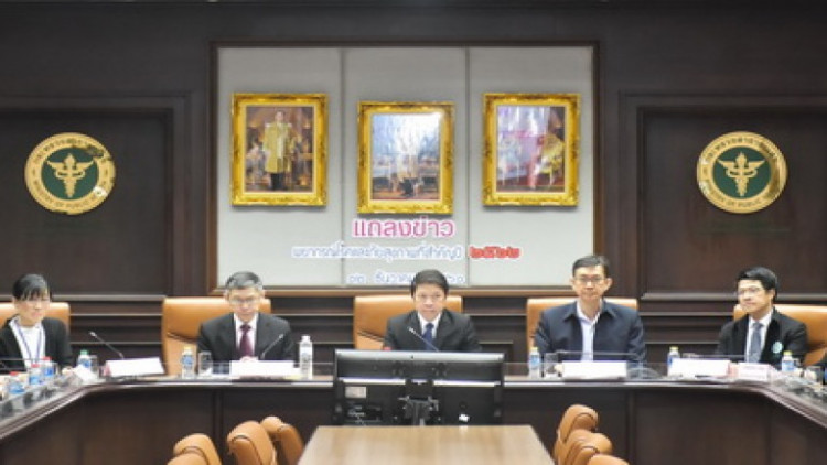 3 โรค 1 ภัยสุขภาพสำคัญที่ต้องเฝ้าระวังในปี 2562 3 โรค 1 ภัยสุขภาพสำคัญที่ต้องเฝ้าระวังในปี 2562