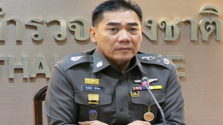 'จักรทิพย์' เปิดศูนย์ปราบปรามละเมิดทรัพย์สินทางปัญญาออนไลน์ 'จักรทิพย์' เปิดศูนย์ปราบปรามละเมิดทรัพย์สินทางปัญญาออนไลน์