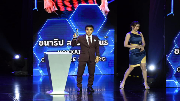 “เมสซีเจ “เมสซีเจ
