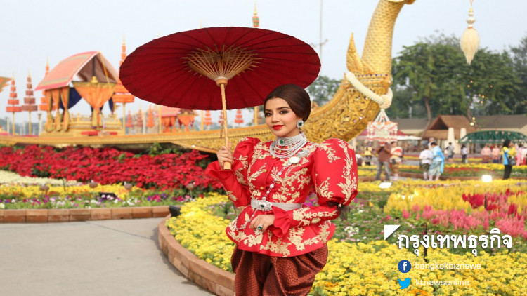 'ใบเตย-ชานนท์' ชวนถ่ายภาพการกุศลงานอุ่นไอรัก 'ใบเตย-ชานนท์' ชวนถ่ายภาพการกุศลงานอุ่นไอรัก