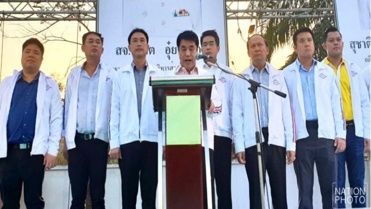 'สุริยะ' โวลั่นเขตเพชรบุรี 'พปชร.' เหมายกจังหวัด 'สุริยะ' โวลั่นเขตเพชรบุรี 'พปชร.' เหมายกจังหวัด