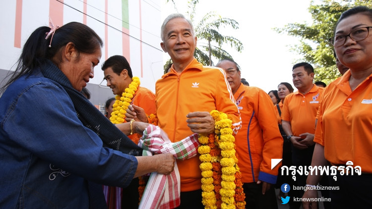 ทัพชพน.ลงพื้นที่สกลนคร ย้ำทำการเมืองเป็นทางเลือกและทางออก ทัพชพน.ลงพื้นที่สกลนคร ย้ำทำการเมืองเป็นทางเลือกและทางออก