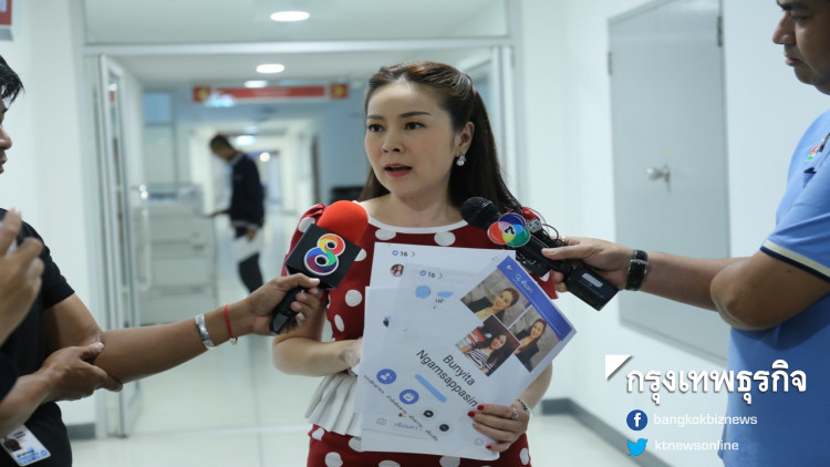 สาวผู้ประกาศช่อง8 แจ้งจับคนสวมรอยในเฟซบุ๊ก สาวผู้ประกาศช่อง8 แจ้งจับคนสวมรอยในเฟซบุ๊ก