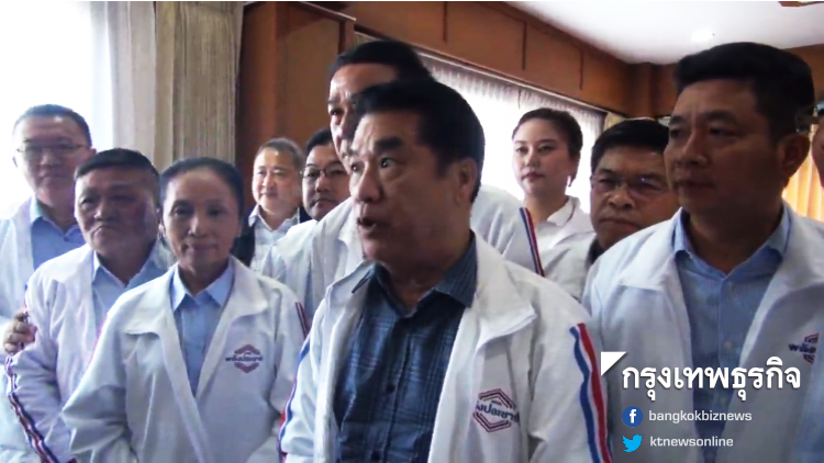 'สุริยะ' ลุยอีสานย้ำ3เรื่องโกยคะแนนอื้อ โวกวาดส.ส.อุบล8ที่นั่ง 'สุริยะ' ลุยอีสานย้ำ3เรื่องโกยคะแนนอื้อ โวกวาดส.ส.อุบล8ที่นั่ง