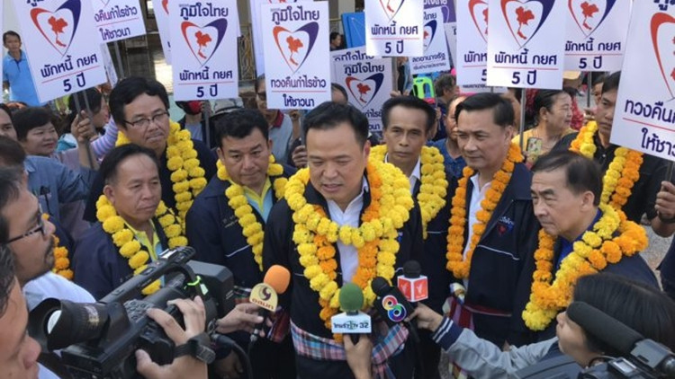 'อนุทิน' ชี้เงื่อนไขร่วมรัฐบาล ต้องสานต่อนโยบายภท. 'อนุทิน' ชี้เงื่อนไขร่วมรัฐบาล ต้องสานต่อนโยบายภท.