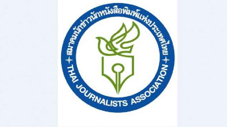 สถานการณ์สื่อปี61 ยังถูกซึมแทรก ทำซึมทรุด สถานการณ์สื่อปี61 ยังถูกซึมแทรก ทำซึมทรุด