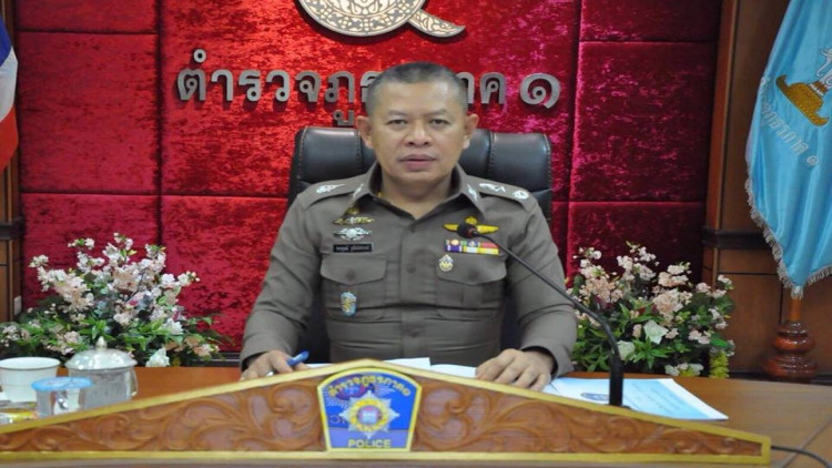 ภ.1 เผยผลการกวาดล้างอาชญากรรมช่วงปีใหม่ จับผู้ต้องหากว่า 7 พันคน ภ.1 เผยผลการกวาดล้างอาชญากรรมช่วงปีใหม่ จับผู้ต้องหากว่า 7 พันคน
