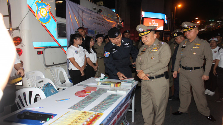 'ศรีวราห์' ลงพื้นที่ตรวจความเรียบร้อยแยกราชประสงค์ 'ศรีวราห์' ลงพื้นที่ตรวจความเรียบร้อยแยกราชประสงค์